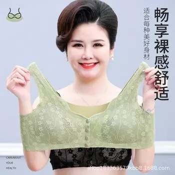 Summer live broadcast Middle-aged and elderly mothers front open-button underwear thin steel-free bra women s nursing bra M (80-50 kg) чёрный