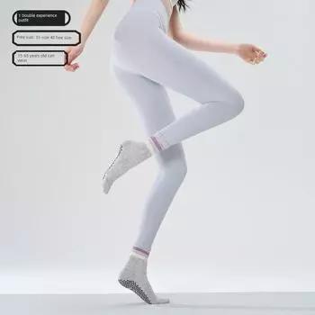 Summer Long Yoga Socks Non Slip Professional Female Knee Socks Pilates Socks Indoor Sports Fitness Adult Special Socks [1 Double Experience Pack] Glacier Grey