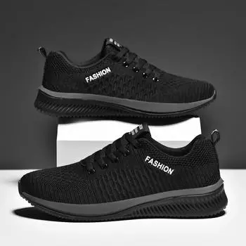 Летние мужские дышащие и нескользящие кроссовки для активного отдыха, удобные сетчатые кроссовки, модные дышащие кроссовки большого размера EU 37 серый