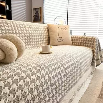 Summer Mat Sofa Cover Towel All-Inclusive Non-Slip Summer Cool Light Luxury High-Grade Cushion 180*130cm