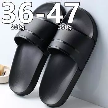 Summer Men And Women Slippers Sandals Flip Flops Man Solid Color Simple Non-slip Soft Sole Unisex Shower Slippers Couple Shoes 36-37 чёрный