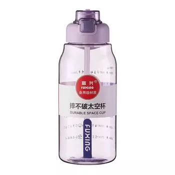 Summer Men s and Women s Carrying Cup Outdoor Simple Portable Cup PC Space Cup Portable Portable Straw Cup Fitness Plastic Cup 900ml