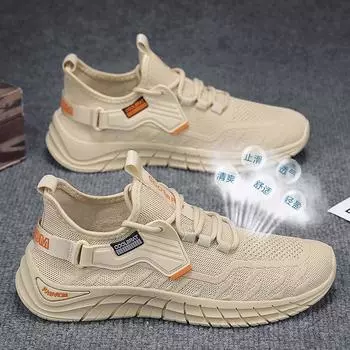 Летние мужские дышащие универсальные дезодорирующие сетчатые летающие тканые легкие повседневные мягкие туфли трендовые мужские спортивные туфли D629 39 бежевый