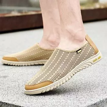 Summer Men s Breathable Hollow Mesh Shoes Versatile and Simple Outdoor Men s Soft Sole Anti Slip Speed Interference Water Shoes 36 бежевый
