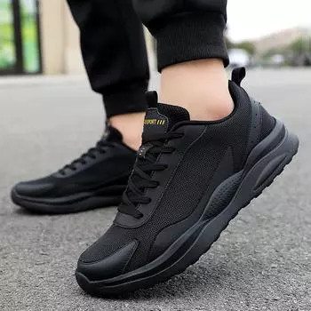 Summer men s breathable new non-slip and wear-resistant large-size shoes, lightweight and heightening thick-soled sports and leisure running shoes 39