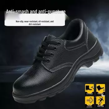 Summer Men s Breathable Safety Shoes: Anti-Smash, Anti-Puncture, Anti-Slip, Wear-Resistant, Fashionable with Rotating Button. Size 36