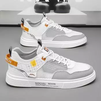 Summer men s shoes new breathable little white shoes leather shoes Korean version trendy versatile cloth shoes sports leisure board trendy shoes 39 белый