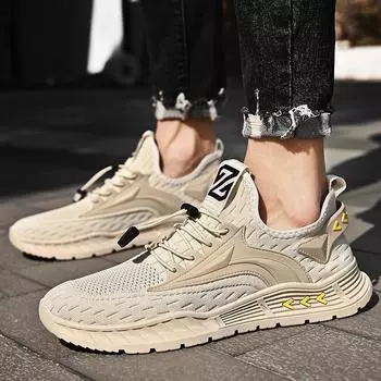 Летняя мужская обувь, новые дышащие сетчатые кроссовки с одной педалью, легкие повседневные сетчатые спортивные модные кроссовки для бега 38 чёрный