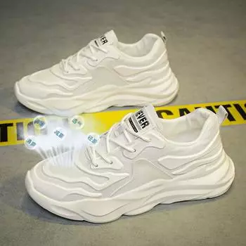 Summer Men s Shoes New Breathable White Shoe Casual Personality Mans Sports Trendy All-Match Outdoor Board Platform Sneakers 39 бежевый