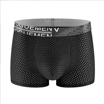 Summer Men s Underwear Quick Drying Ice Silk Mesh Antibacterial Large Mesh Four Corner Pants L
