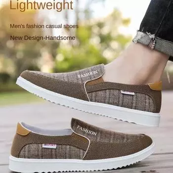 Summer Men Shoes Lightweight Casual Men Flats Non-Slip Men Loafers Fashion Male Drving Shoes Slip On Shoes 39 серый