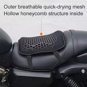 Summer Motorcycle Cushioning Cushion Universal Gel Honeycomb Comfort Cushioning Pressure Absorbing Breathable Seat Cover чёрный