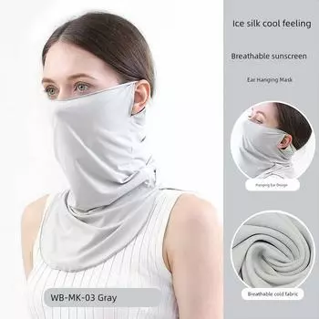 Summer Neck Women s Cold Sense Anti-Mask Silk Sun Shade Cycling Scarf Hanging Sun Protection Outdoor. UV Ear Ice Head Protection WB-MK-03 Gray One size