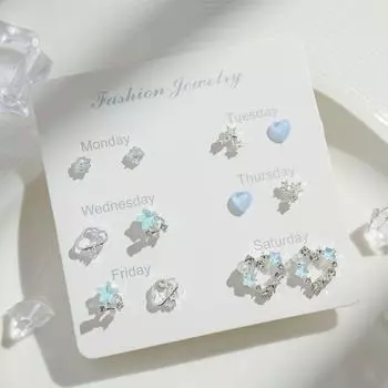 Summer New Arrival Refreshing Navy Blue Butterfly XINGX Earings Set Exquisite Women s Accessible Luxury Fancy Earrings Graceful Earrings [12-piece set] Bi Dome Sand (S925 Tremella Needle)