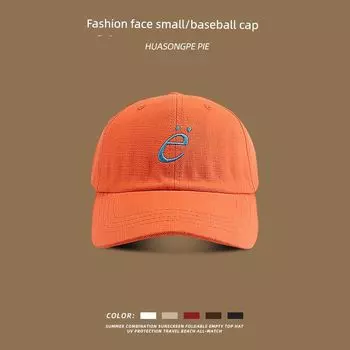 Summer New Arrival Slim Looking Face-Looking Small Baseball Cap for Women Korean-Style Chic and Unique Outdoor Fashion Couple Peaked Cap C2041e Embroider baseball cap Orange M(56-58cm)