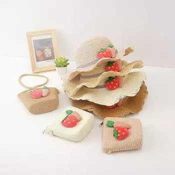 Summer new children s hats travel beach sunshade sunscreen sun hat carrot straw breathable sunscreen hat 52-54CM