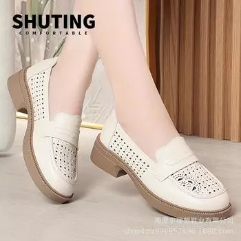 Summer New Fashion Cute Round Toe Soft Sole Non-slip Hollow Single Shoes Breathable Casual Soft Leather Women s Shoes 35(Foot22.5cm)