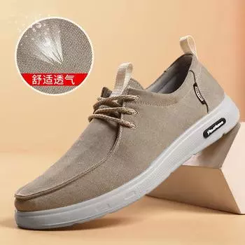 Summer new men s flat shoes breathable lace-up all casual shoes trend light men s canvas shoes men loafers M1022 39 хаки