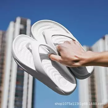 Summer new men s flip-flops, foot traps, casual simple fashion trend, wearing beach cool slippers 40-41 белый