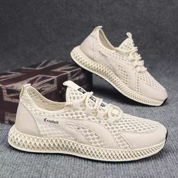 Летние новые мужские сетчатые кроссовки дышащая повседневная обувь трендовая мужская водонепроницаемая обувь для скалолазания походная обувь 39