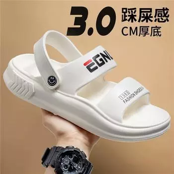 Summer new men s open-toed sandals dual-purpose versatile non-slip and shit-stepping sandals summer wading beach shoes 40 чёрный