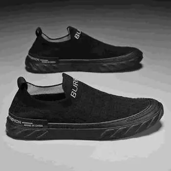 Summer new men s shoes fly-woven low-top mesh breathable fashion men s socks shoes driving shoes foreign trade 39