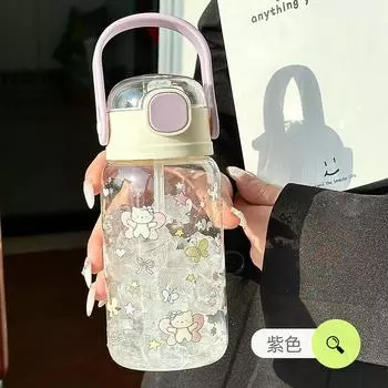 Summer New Plastic Cup Cartoon Double Drinking Cup High Value Men s and Women s Portable Children s Straw Cup 560ml