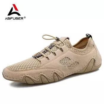 Летние новые замшевые сетчатые мужские мокасины дышащая повседневная кожаная обувь мужские туфли на плоской подошве горячая распродажа мягкие туфли для вождения мокасины 6.5 серый