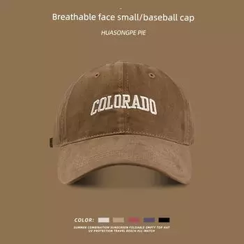 Summer New Sunscreen Baseball Cap for Women Couple Outdoor Sports Breathable Face-Looking Trendy Fashion Peaked Cap for Men C2237 art COL baseball cap coffee M(56-58cm)