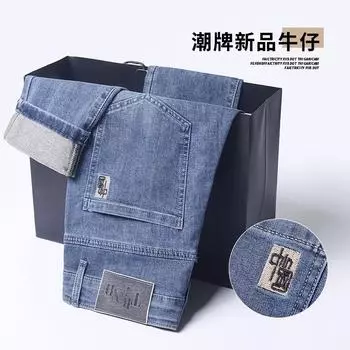 Летние новые эластичные мягкие непромокаемые прямые джинсовые брюки с трехмерной вышивкой 28 синий