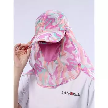 Summer Outdoor Cycling Hat Hiking Hiking Fishing Camouflage Beach Hat Sun Girl Face Protection Face Mask Electric Car Cap Pink Camouflage One size
