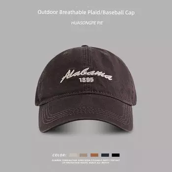 Summer Outdoor Sports Sun Protection Baseball Cap for Women Korean Style Fashionable Embroidery Lovers Wild Breathable Casual Peaked Cap Men C2287 Embroider 1895 baseball cap Gray M(56-58cm)