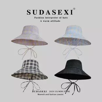 Summer oversized brim sunscreen hat women s thin breathable face covering seaside sunshade plaid fisherman hat M54-59cm
