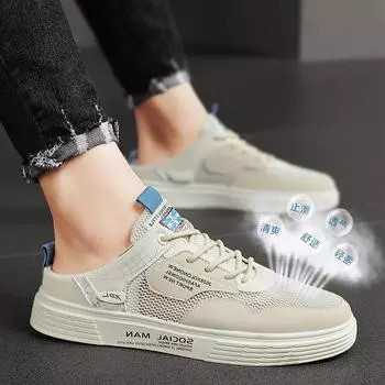 Summer personalized lace-up mesh shoes new sports flat-soled white shoes single-mesh breathable without heel half-drag casual shoes 39