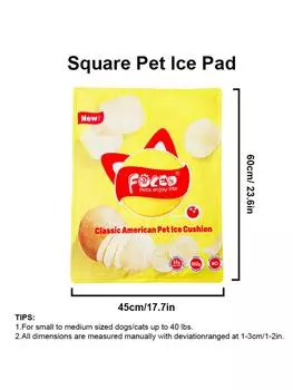 Summer Pet Ice Pad, Dry Ice or Crystalline Powder Filled Pet Cooler for Dogs and Cats up to 40 lbs, Summer Ice Pack or Water Pad