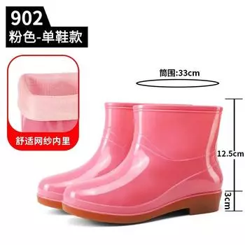 Summer pink low tube women s rain shoes canteen workshop kitchen non-slip rubber shoes construction site hygiene cleaning warm water shoes 36225