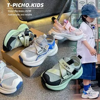 Летние популярные сандалии для мальчиков и девочек с полыми носками, мягкие нескользящие туфли-лодочки с сетчатой поверхностью 26