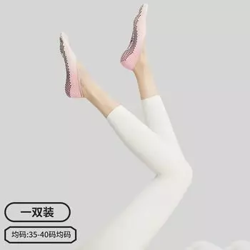 Summer Professional Sports Sweat-Absorbent Short Yoga Socks