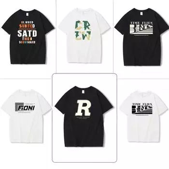 Летняя футболка из чистого хлопка с короткими рукавами, мужская модная футболка с круглым вырезом и принтом букв, нижняя рубашка с половиной рукавов, мужские и женские футболки, топы M