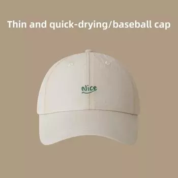 Summer Quick Drying Baseball Cap With Letter Embroidery Design For Wear Daily