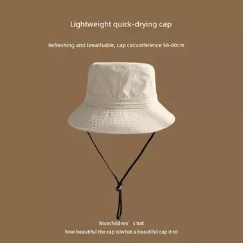 Summer Quick-Drying Bucket Hat Men s Breathable Washed Outdoor Anti-Thin Sun Hat Windproof New Arrival Sun Hat Women Beige M(56-58cm)