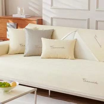 Summer Roamwifi Summer Qu Ice Silk Summer Mat Sofa Cushion Summer Cool Feeling Cushion Sofa Cover Slipcover Machine Washable 70*70