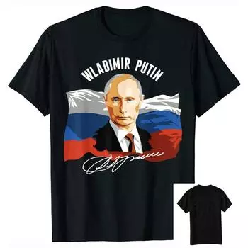 Summer Round Neck 3D Russia Flag & Putin Print Top Fashionable Casual Short Sleeved Men s T-shirts S