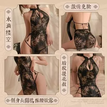 Летнее сексуальное нижнее белье сексуальная капля воды полый диск пряжка кулон кружево высокая талия разрез ретро ципао униформа One Size
