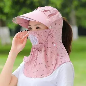 Summer Shawl Tea Picking Lens Women s Outdoor Sun Hat Agricultural Busy Mask Cap Removal Mask Sun Hat Deep pink