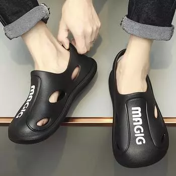Summer shit feeling outside slippers men s outdoor beach trend heightened platform sandals breathable large size hole shoes 39 чёрный