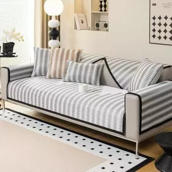 Summer Sofa Cushion Cool but Not Ice Sofa Cushion Non-Slip Light Luxury High-Grade Sofa Cover Towel 70*70cm