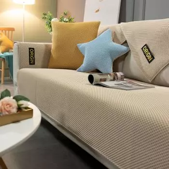 Summer Sofa Cushion Cushion American Light Luxury Four Seasons Universal Non-Slip Band Silicone Strip Leather Sheath Cover Full Covered 70X70