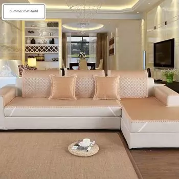 Summer Sofa Cushion Fabric Summer Rattan Mat Modern Minimalist Cool Pad Ice Silk Bamboo Mat Non Slip Living Room Sofa Cover All-Inclusive Summer mat-gold yfd 60*60