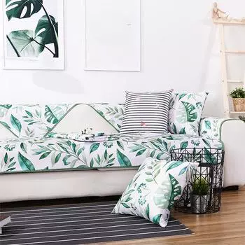Подушка для дивана Summer, Подушка для дивана Ice Silk с противоскользящим покрытием, Подушка из ткани Summer Universal, Чехол для модульного дивана в гостиную 60*60